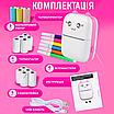 Міні принтер Дитячий портативний Bluetooth + 14 рулонів паперу printer термопринтер бездротовий з набором термопаперу в комплекті, фото 5