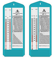Гігрометри психометричні ВИТ-1, ВИТ-2