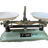 Ваги з різновагами Т-500 Медапаратура, фото 2