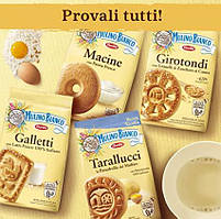 Barilla Mulino Bianco