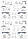 8938 Світильник вбудований Nowodvorski EYE MOD WHITE II PL, фото 4