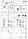 6022 Світильник Nowodvorski EYE SPOT BLACK IV PL, фото 4