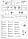 6610 Світильник Nowodvorski EYE SPOT GRAPHITE VI listwa PL, фото 4