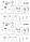 6502 Світильник Nowodvorski EYE SUPER BLACK I zwis A PL, фото 4