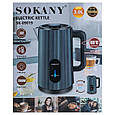 Чайник електричний 2 літри електрочайник Sokany Lugi, фото 9