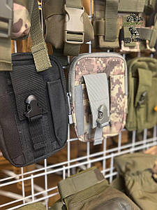 Сумка для документів