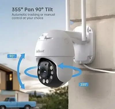 Камера видеонаблюдения Б/У Pelco MC3800-3, цена: 1173 ₴, купить