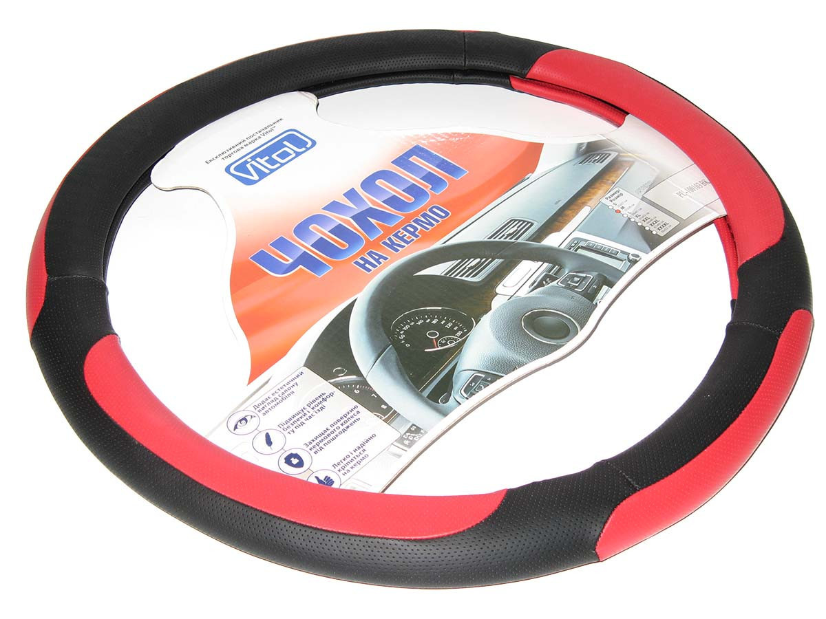 Обплетення 17023 RD S чорна/3 червоних встав., фото 1