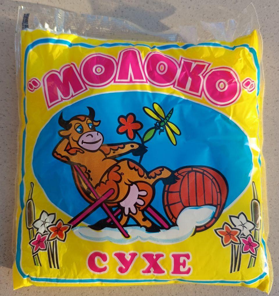 Сухе молоко 400 грам, фото 1
