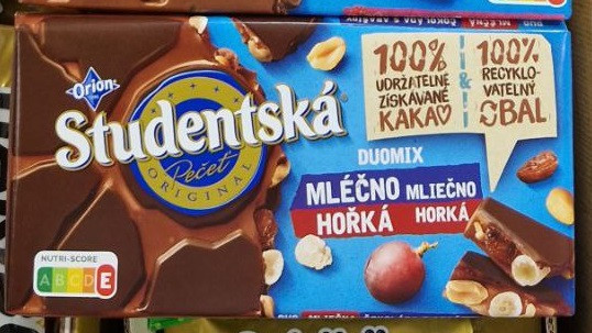 Шоколад Studentska Mlecno Horka 170 г., фото 1