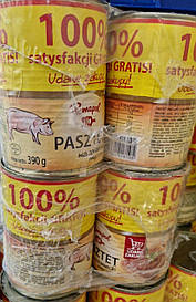 Паштет свинний Pamapol 390 г.