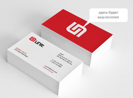 Цифровий друк візиток