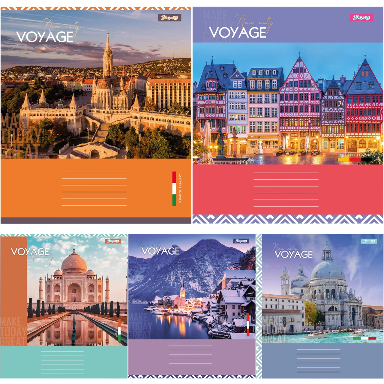 Зошит загальний (А5, 48 аркушів, лінія) 1Вересня New city voyage 767383