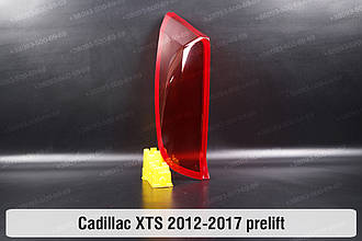 Скло заднього ліхтаря Cadillac XTS (2012-2017) дорест ліве