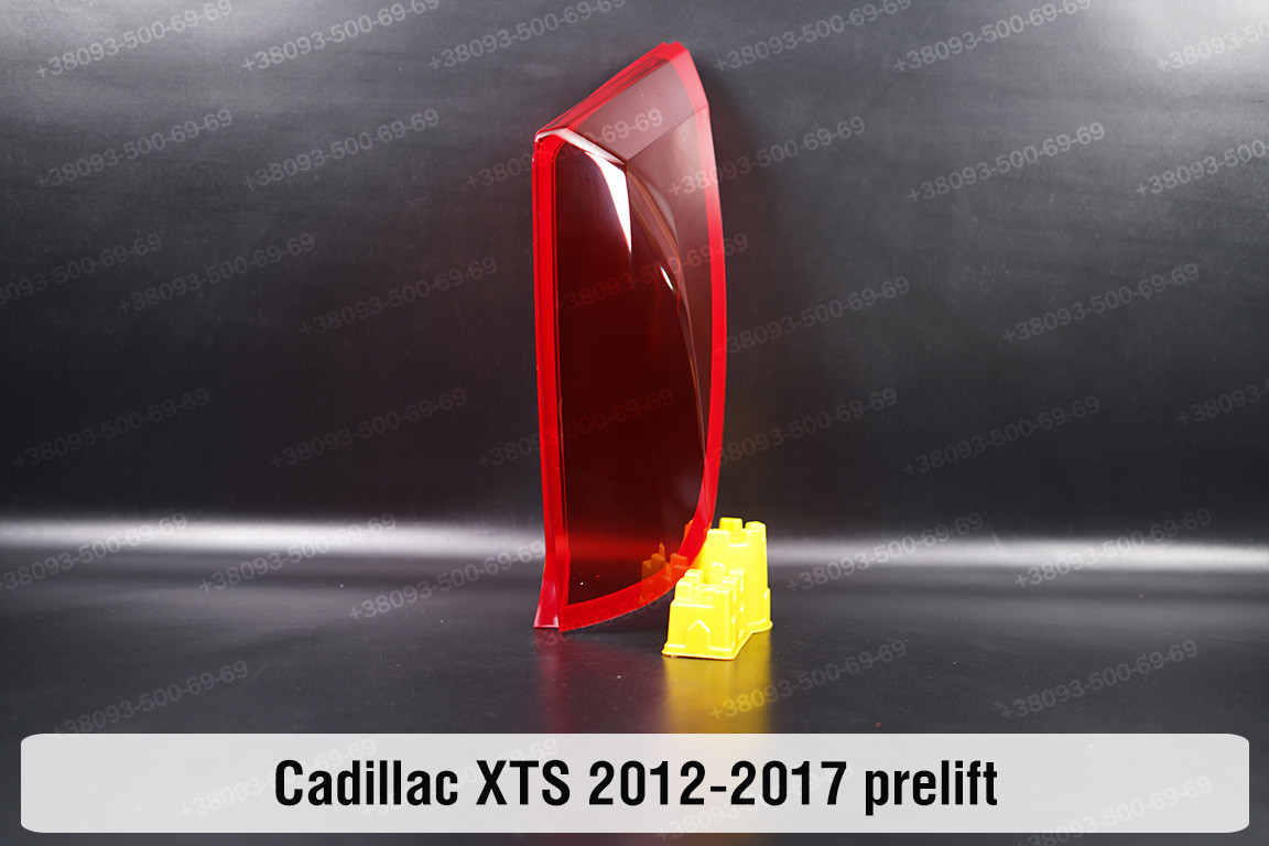 Скло заднього ліхтаря Cadillac XTS (2012-2017) дорест праве