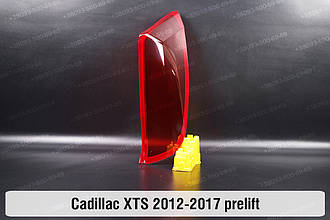 Скло заднього ліхтаря Cadillac XTS (2012-2017) дорест праве