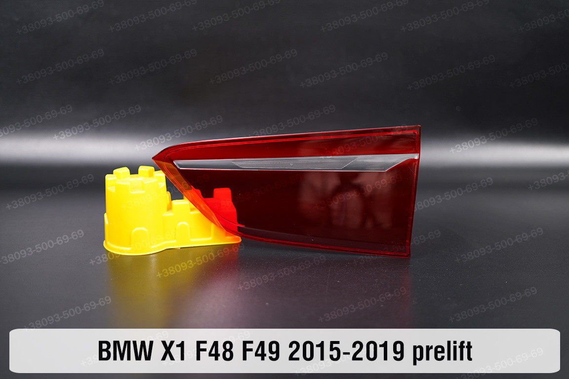 Скло заднього ліхтаря внутрішнє у кришці багажника BMW X1 F48 F49 (2015-2019) дорест праве