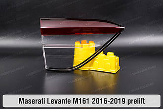 Скло заднього ліхтаря внутрішнє у кришці багажника Maserati Leante M161 (2016-2019) дорест ліве