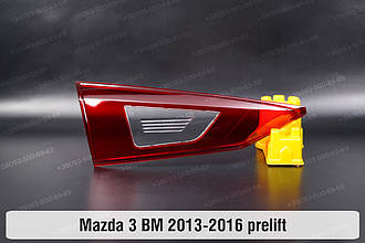 Скло заднього ліхтаря внутрішнє у кришці багажника Mazda 3 BM (2013-2016) дорест ліве