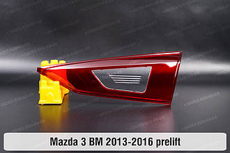 Скло заднього ліхтаря внутрішнє у кришці багажника Mazda 3 BM (2013-2016) дорест праве