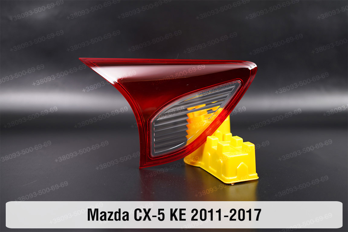 Скло заднього ліхтаря внутрішнє у кришці багажника Mazda CX-5 KE (2011-2017) ліве, фото 1
