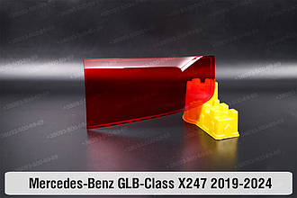 Скло заднього ліхтаря внутрішнє у кришці багажника Mercedes-Benz GLB-Class X247 (2019-2024) ліве