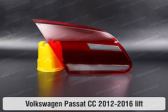 Скло заднього ліхтаря внутрішнє у кришці багажника VW Volkswagen Passat CC (2012-2016) рест ліве