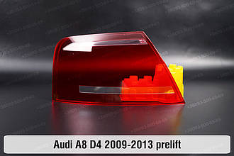 Скло заднього ліхтаря зовнішнє у крилі Audi A8 D4 (2009-2013) дорест ліве