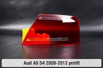 Скло заднього ліхтаря зовнішнє у крилі Audi A8 D4 (2009-2013) дорест праве