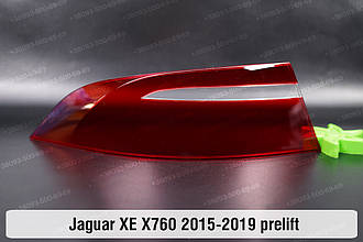 Скло заднього ліхтаря зовнішнє у крилі Jaguar XE X760 (2015-2019) дорест ліве