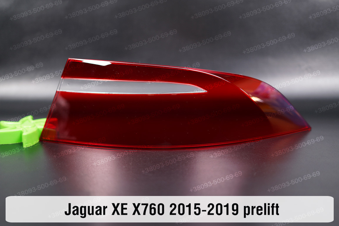 Скло заднього ліхтаря зовнішнє у крилі Jaguar XE X760 (2015-2019) дорест праве
