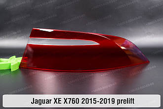 Скло заднього ліхтаря зовнішнє у крилі Jaguar XE X760 (2015-2019) дорест праве