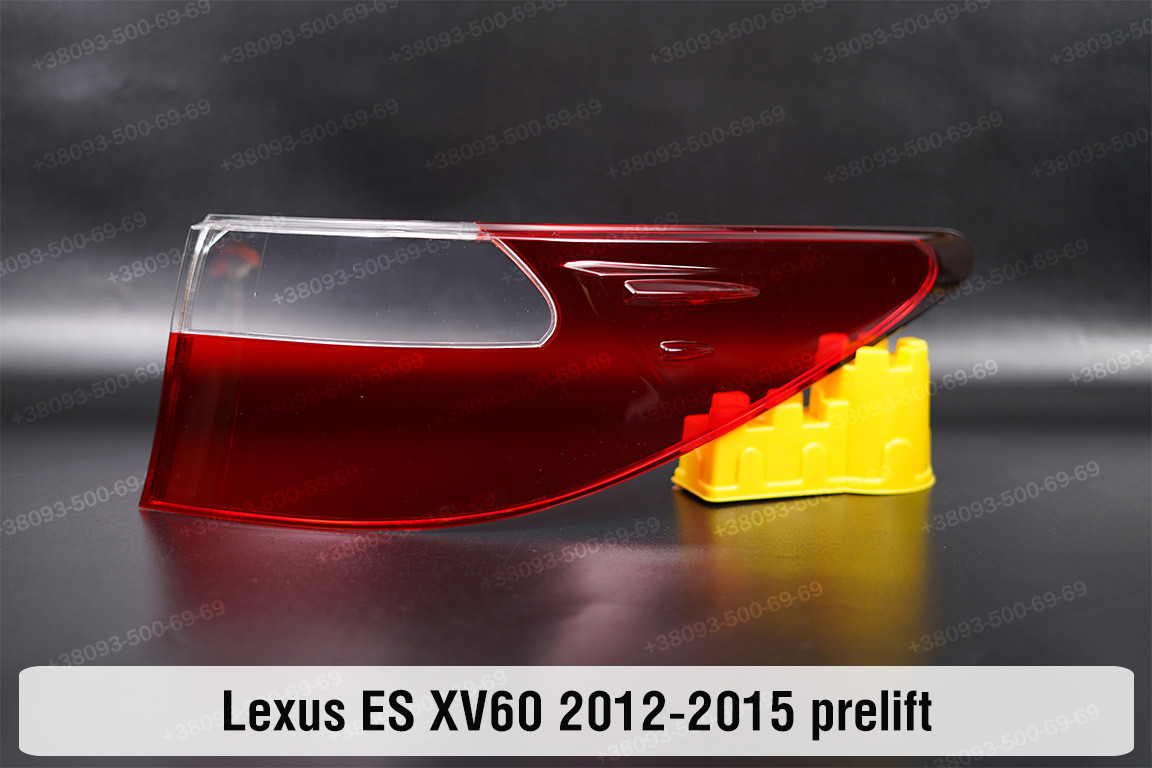 Скло заднього ліхтаря зовнішнє у крилі Lexus ES XV60 (2012-2015) дорест праве, фото 1