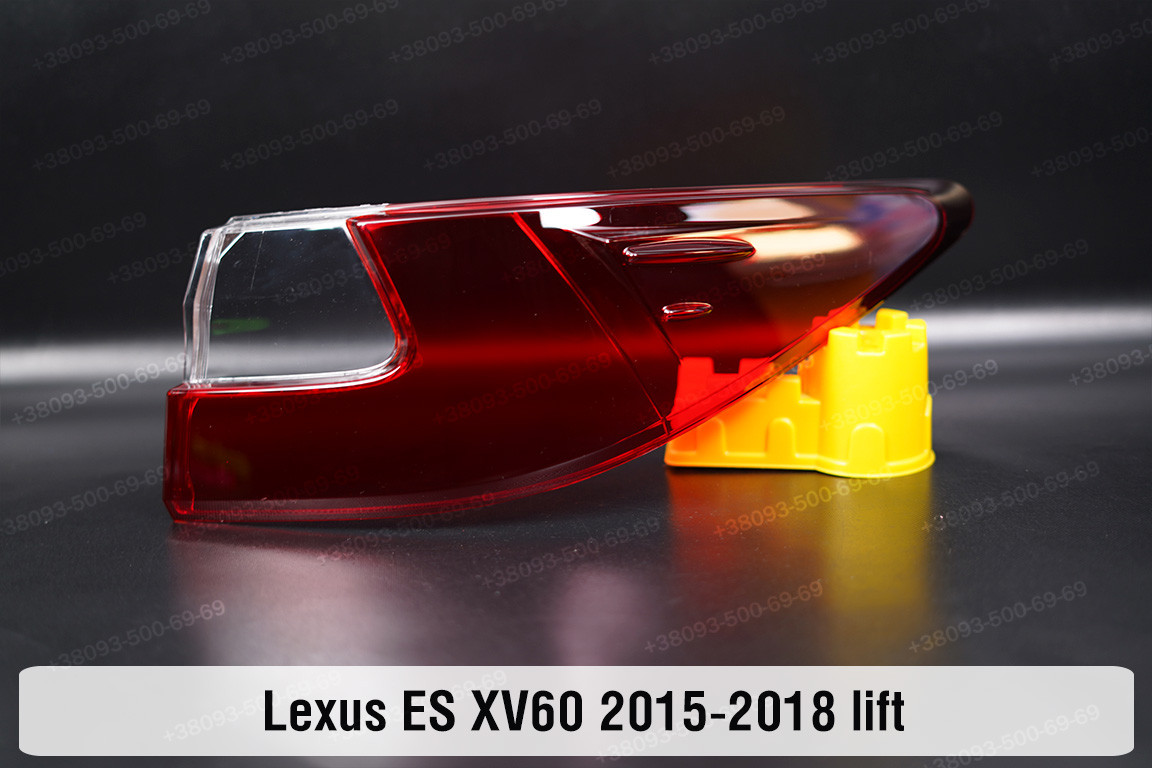 Скло заднього ліхтаря зовнішнє в крилі Lexus ES XV60 (2015-2018) рест праве, фото 1