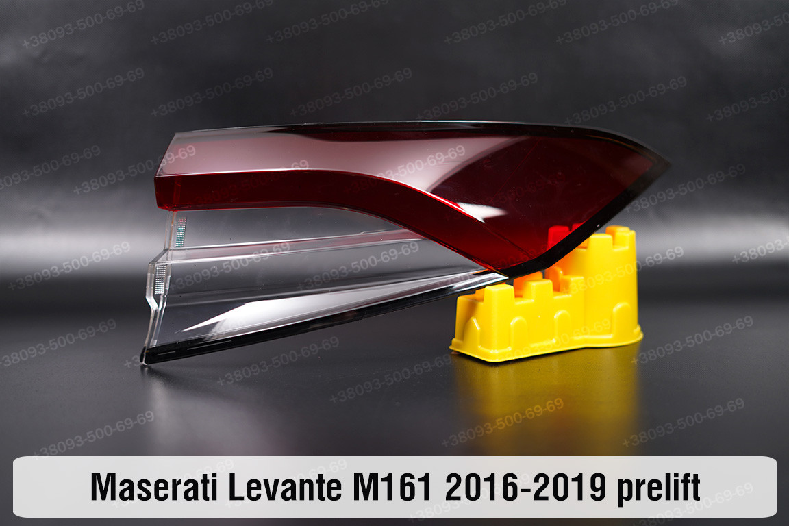 Скло заднього ліхтаря зовнішнє у крилі Maserati Levante M161 (2016-2019) дорест праве, фото 1