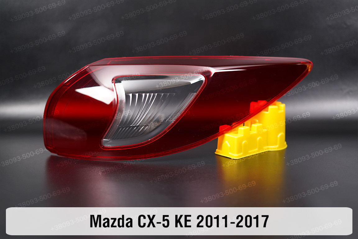 Скло заднього ліхтаря зовнішнє у крилі Mazda CX-5 KE (2011-2017) праве, фото 1