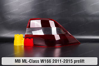 Скло заднього ліхтаря зовнішнє у крилі Mercedes-Benz ML-Class W166 (2011-2015) дорест праве