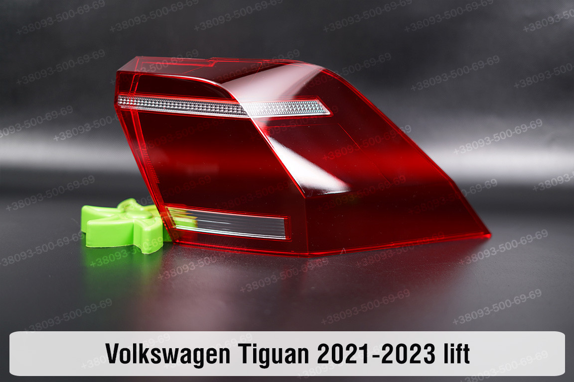 Скло заднього ліхтаря зовнішнє в крилі VW Volkswagen Tiguan (2021-2023) рест праве, фото 1