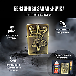 Подарунковий набір для чоловіка TheLostWorld Металева запальничка, бензин, муштук