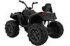 Квадроцикл Ramiz Quad ATV, фото 10