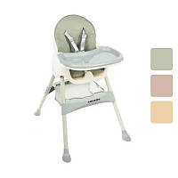 Стілець для годування дитячий 3в1 KRUZZEL від 6-ти місяців R_1411