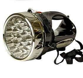 Ліхтар переносний