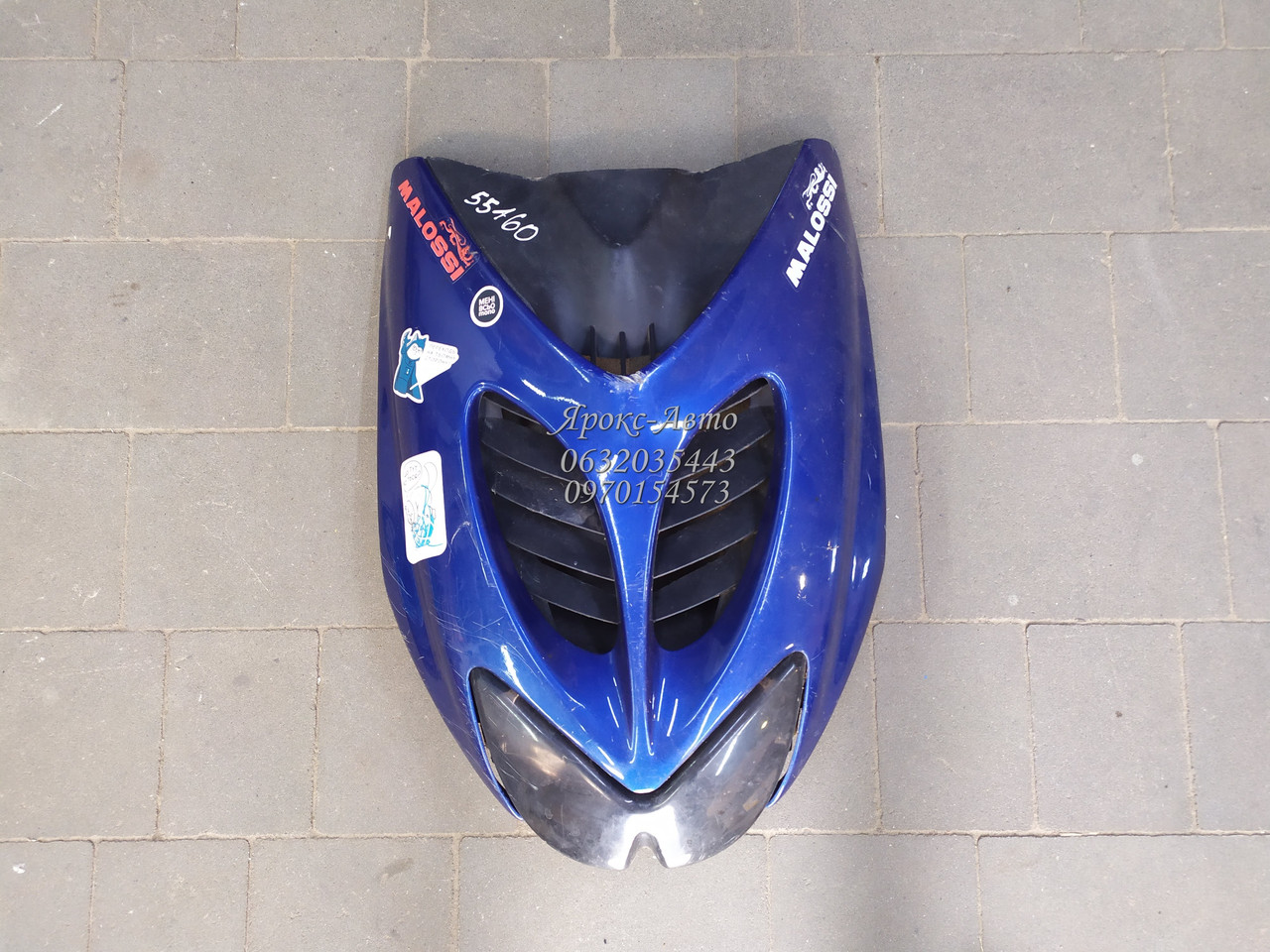 Передній пластик Yamaha Aerox з фарою 000055160, фото 1