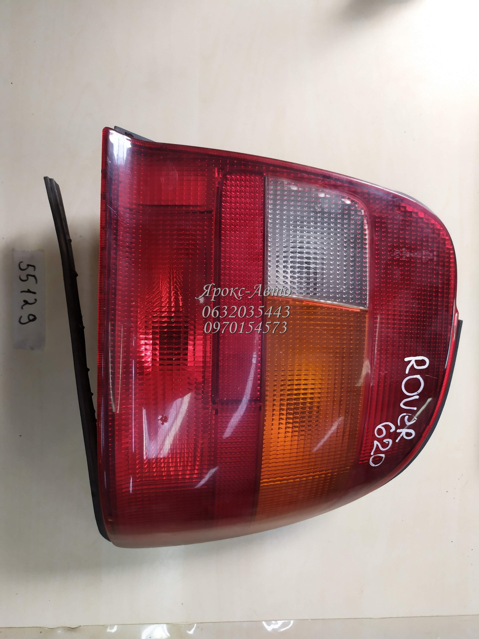 Задній правий ліхтар для автомобіля Rover 620 000055129, фото 1