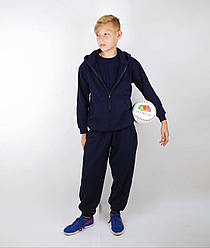 Дитячі костюми