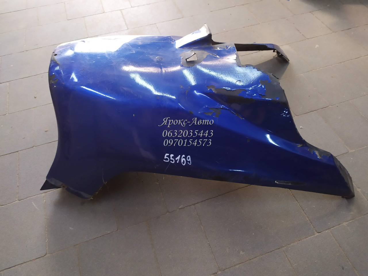 Пластик скутера (низ) YAMAHA AEROX 50 000055169, фото 1