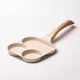 Сковорода квадратна порційна на 3 секції пательня з антипригарним покриттям для всіх плит бежева