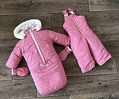 Зимовий дитячий комбінезон 3 в 1 "Сніжинка" (курточка, конверт для ніг, напівкомбінезон) Angelok-child