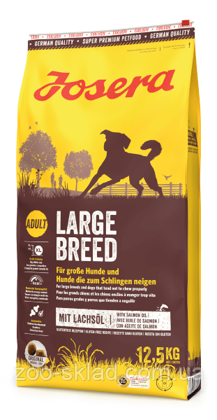 Сухий корм Josera Large Breed для дорослих собак великих порід 12,5кг