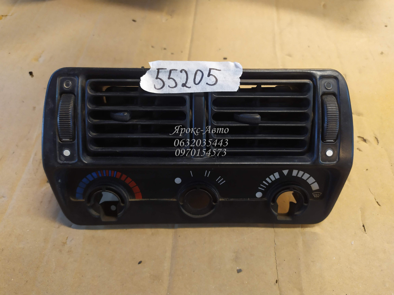 Накладка торпеди з повітроводами для автомобіля Ford Escort MK4 1986-1989 000055205, фото 1